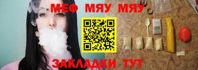 кокаин премиум Малгобек