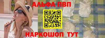 кокаин премиум Малгобек