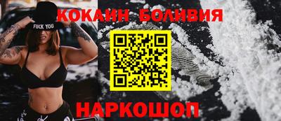 амфетамин Малоярославец