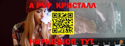 кокаин премиум Малгобек