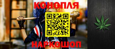 амфетамин Малоярославец
