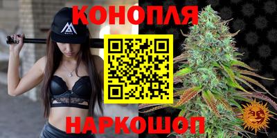 метамфетамин Мариинск
