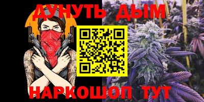 амфетамин Малоярославец