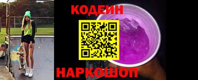 кокаин премиум Малгобек