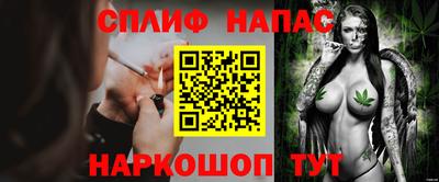 амфетамин Малоярославец
