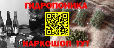 кокаин премиум Малгобек