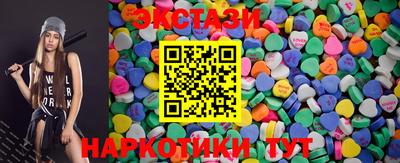 кокаин премиум Малгобек