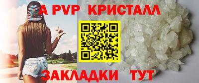 кокаин премиум Малгобек