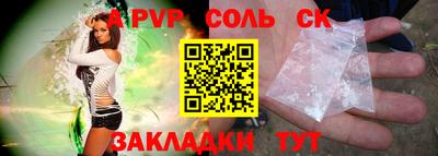 кокаин премиум Малгобек