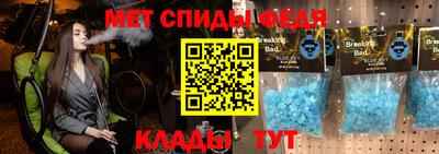 кокаин премиум Малгобек