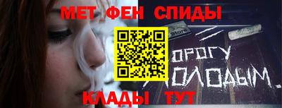 кокаин премиум Малгобек