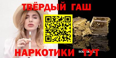 кокаин премиум Малгобек