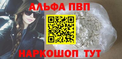 амфетамин Малоярославец