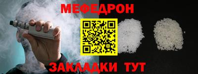 амфетамин Малоярославец