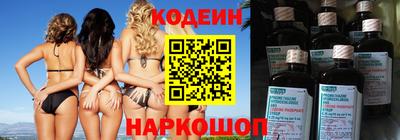 амфетамин Малоярославец