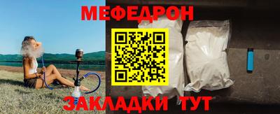 амфетамин Малоярославец